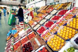 El Mercat Central de Fruites i Hortalisses de Mercabarna